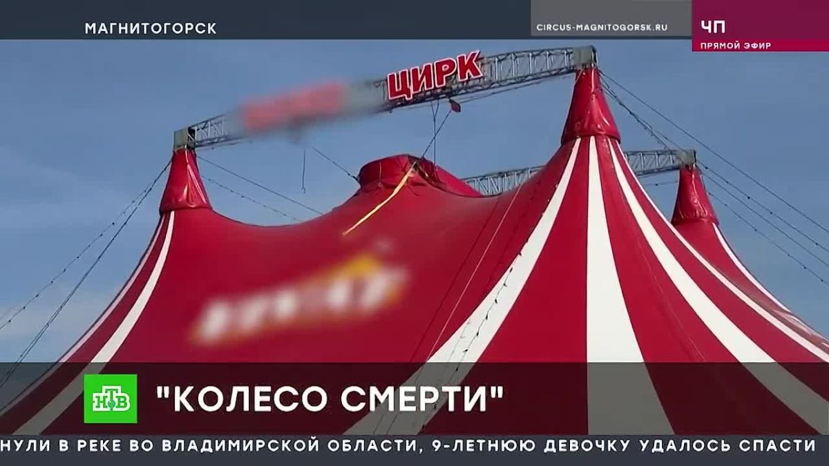 Первое заседание по громкому делу о гибели гимнастки Виктории Баландиной