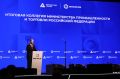 Челябинская область вошла в топ10 регионов по эффективности промышленной политики