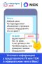 Как не пустить домой «газовых» мошенников