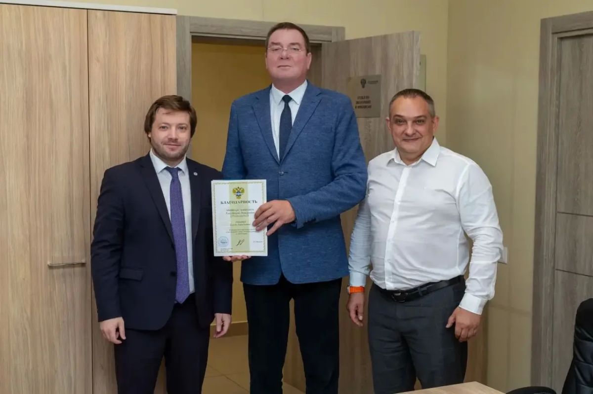 Первый заместитель руководителя Росгранстроя Артем Русанов провел рабочую встречу с коллективом Челябинского филиала Первый заместитель руководителя Росгранстроя Артем Русанов провел рабочую встречу с коллективом Челябинского филиала