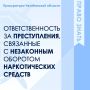 �������� ������, ������� ��������� ����� �������� ����� � ������������ ������������, ���������� ���������������� ��������������� ������� ���� ��������� - ������ �� ������������ ������� �������