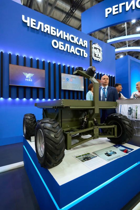 Международная промышленная выставка ИННОПРОМ — третий день работы Международная промышленная выставка ИННОПРОМ — третий день работы