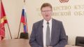 8 июля — День семьи, любви и верности