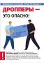 � ������������ ����������� �������� �������������� ������������ ���� ������� �������, ������������� � �����������