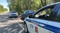 В Челябинске у женщины нашли более 550 свертков с наркотиками