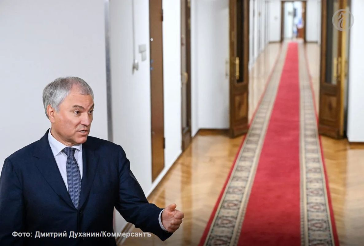 Спикер ГД Вячеслав Володин на закрытой части пленарного заседания пожаловался на утечку информации о досрочных депутатских премиях