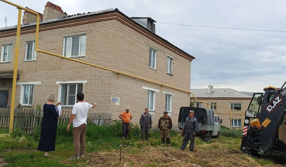 Сотрудники Златоустовского территориального отдела Госжилинспекции поучаствовали в противоаварийной тренировке на объекте теплоснабжения в Уйском муниципальном округе Челябинской области Сотрудники Златоустовского территориального отдела Госжилинспекции поучаствовали в противоаварийной тренировке на объекте теплоснабжения в Уйском муниципальном округе Челябинской области