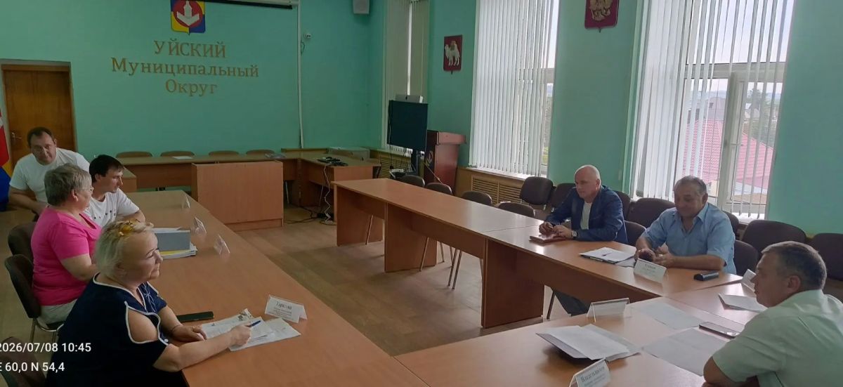 Сотрудники Златоустовского территориального отдела Госжилинспекции поучаствовали в противоаварийной тренировке на объекте теплоснабжения в Уйском муниципальном округе Челябинской области Сотрудники Златоустовского территориального отдела Госжилинспекции поучаствовали в противоаварийной тренировке на объекте теплоснабжения в Уйском муниципальном округе Челябинской области