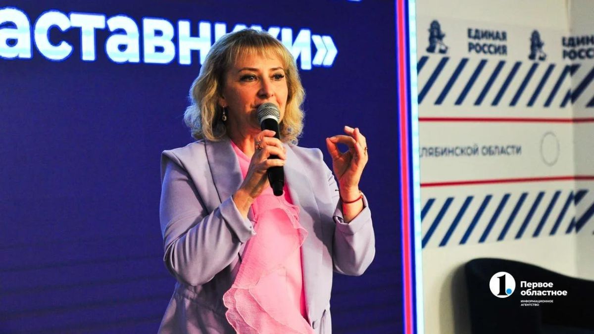 Наставники и молодые специалисты развивают актуальные для Южного Урала проекты Наставники и молодые специалисты развивают актуальные для Южного Урала проекты