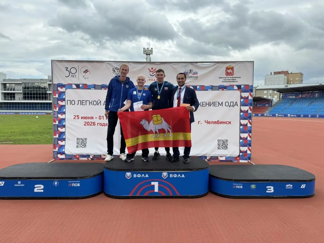 Челябинские атлеты спорта ПОДА — в числе лучших на чемпионате России