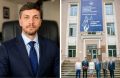 Судью из Челябинска назначили директором юридического вуза
