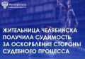 ����������� �������� ��� �. ���������� ����� �������� �� ���������� ���� � ��������� ������� ����������