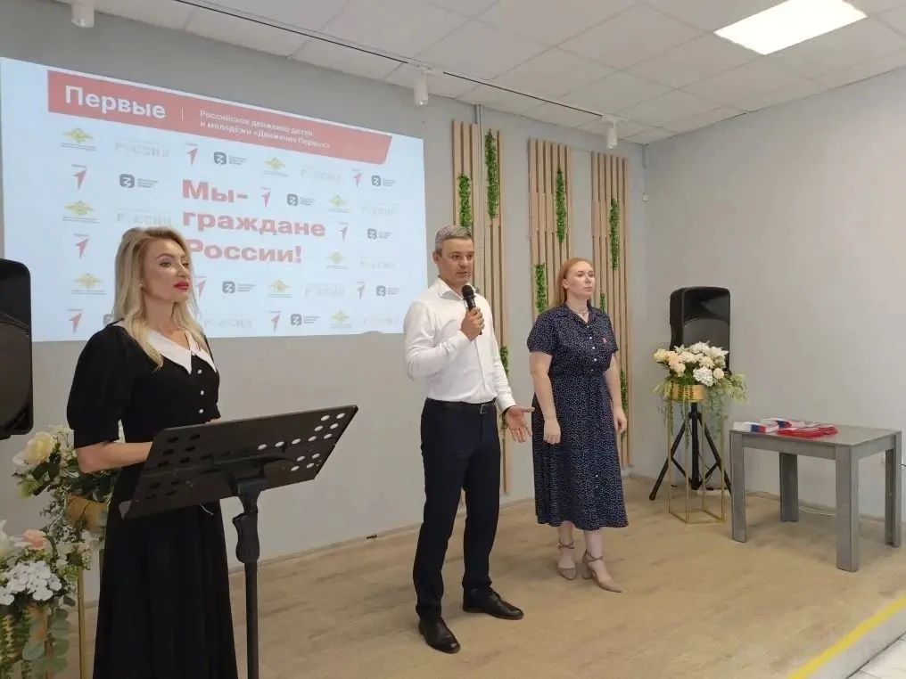 В Копейске прошла церемония вручения паспортов В Копейске прошла церемония вручения паспортов