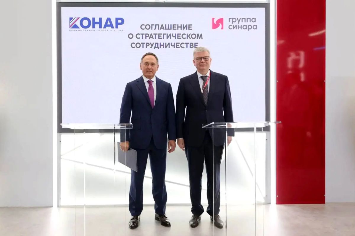 КОНАР и Синара подписали соглашение о сотрудничестве на ИННОПРОМ-2026 КОНАР и Синара подписали соглашение о сотрудничестве на ИННОПРОМ-2026