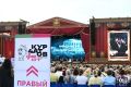 Оперный вечер мирового уровня пройдет на «Курчатов фесте» в Челябинске