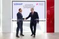 КОНАР и Синара подписали соглашение о сотрудничестве на ИННОПРОМ-2026