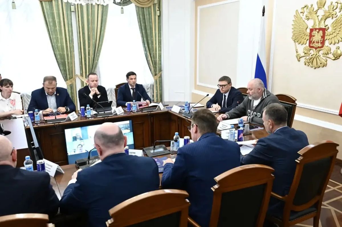 В Челябинске представили программу проекта «Культурная столица – 2027» В Челябинске представили программу проекта «Культурная столица – 2027»