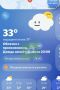 ��� ������ � +37?. �� ������� ����� ���� ��� �������������