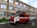 Готовность проверили на практике