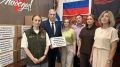 БПЛА для корректировки огня и поиска противника передали в зону СВО из Челябинска