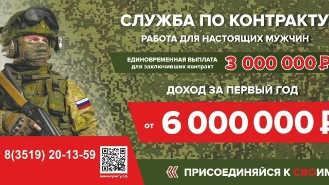 Настоящие герои не носят плащи