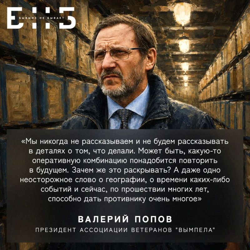 Про Валерия Попова, за плечами которого Афганистан, Беслан, «Норд-Ост» и длительная командировка в Сирию, мы писали ранее