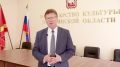 Первый этап народного голосования за звание «Малой культурной столицы» выходит на финишную прямую