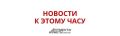 ���� �������� � �������� ������� FPV-����� ��� ���� �� ������� ��������� � �������� � ����������� �������� � ���