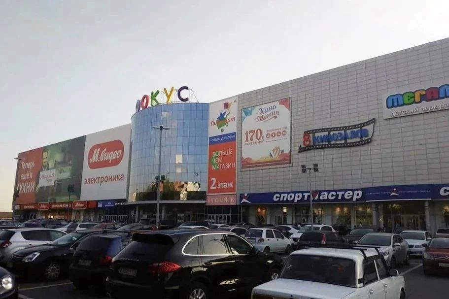 Челябинские торговые комплексы «Фокус» и «Теорема» продаются за 3,3 млрд рублей