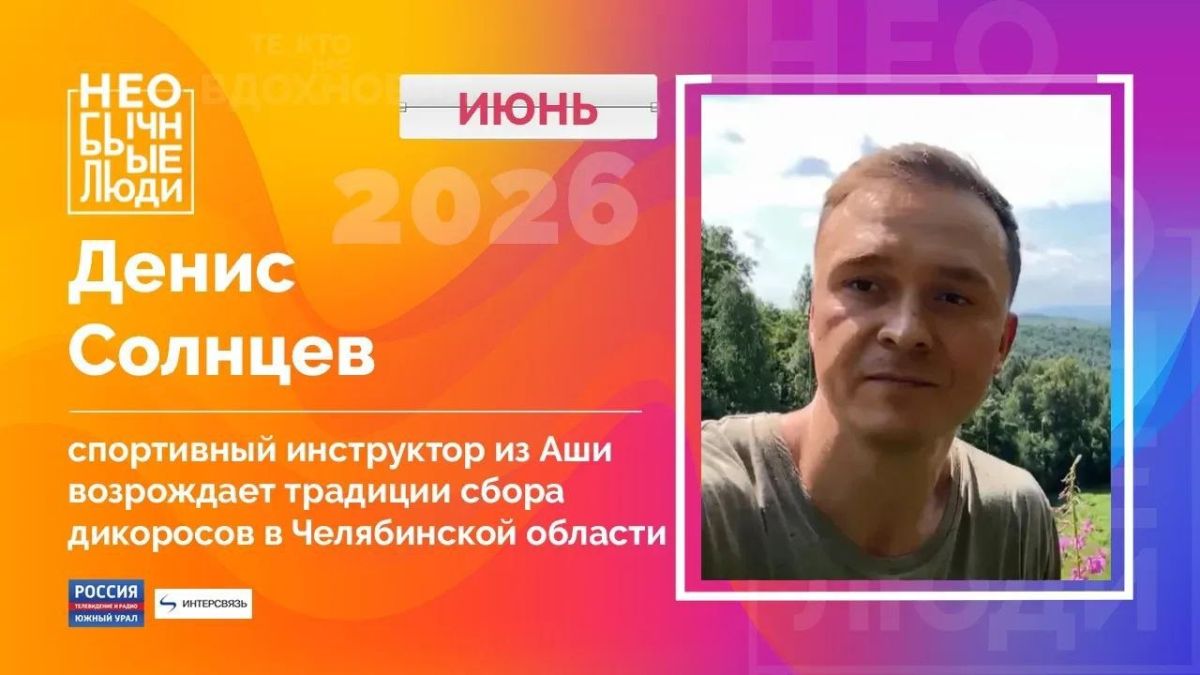 Когда мир вокруг замедляется