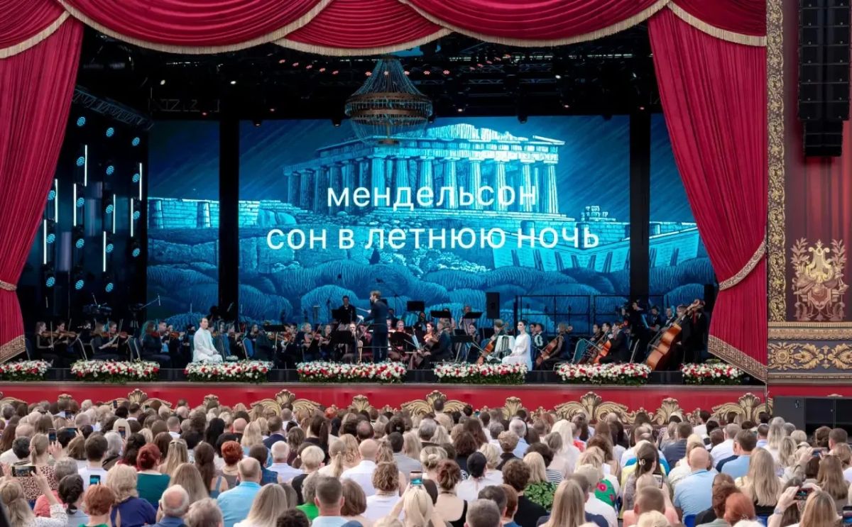 Свыше 10000 человек посетили фестиваль классической музыки «Курчатов фест» Свыше 10000 человек посетили фестиваль классической музыки «Курчатов фест»