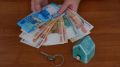 Сколько лет нужно копить на квартиру жителям Челябинской области