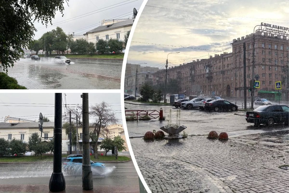 Жара сменилась стеной воды: Челябинск накрыл мощный ливень