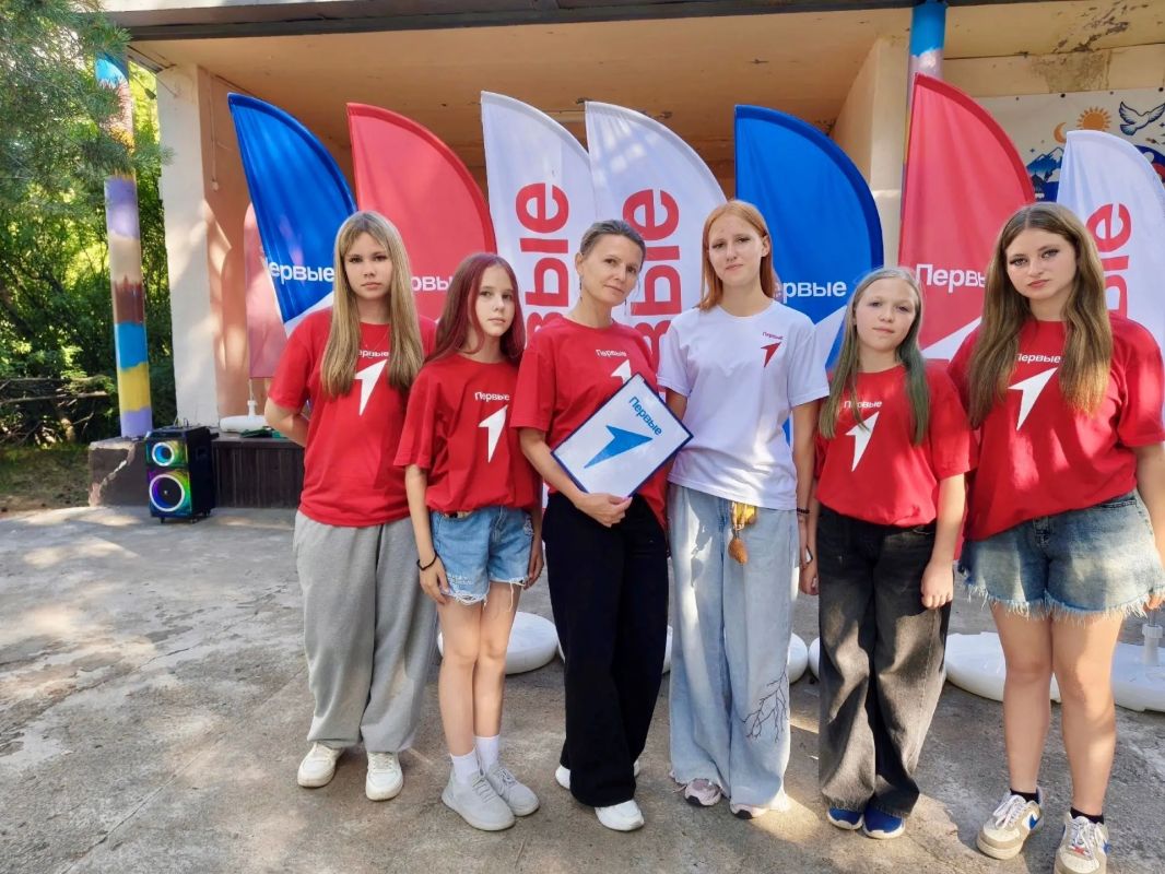 Движению Первых исполнилось 4 года!