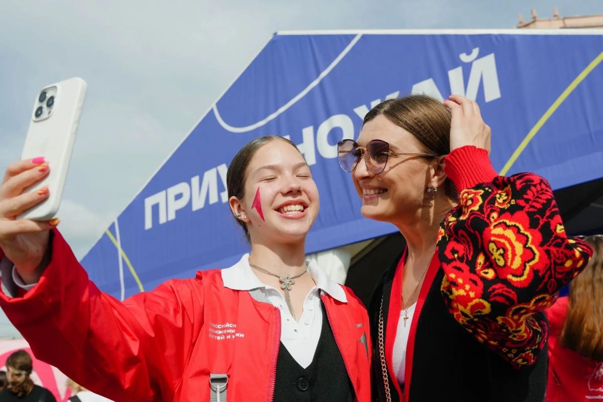 Движению Первых исполнилось 4 года! Движению Первых исполнилось 4 года!