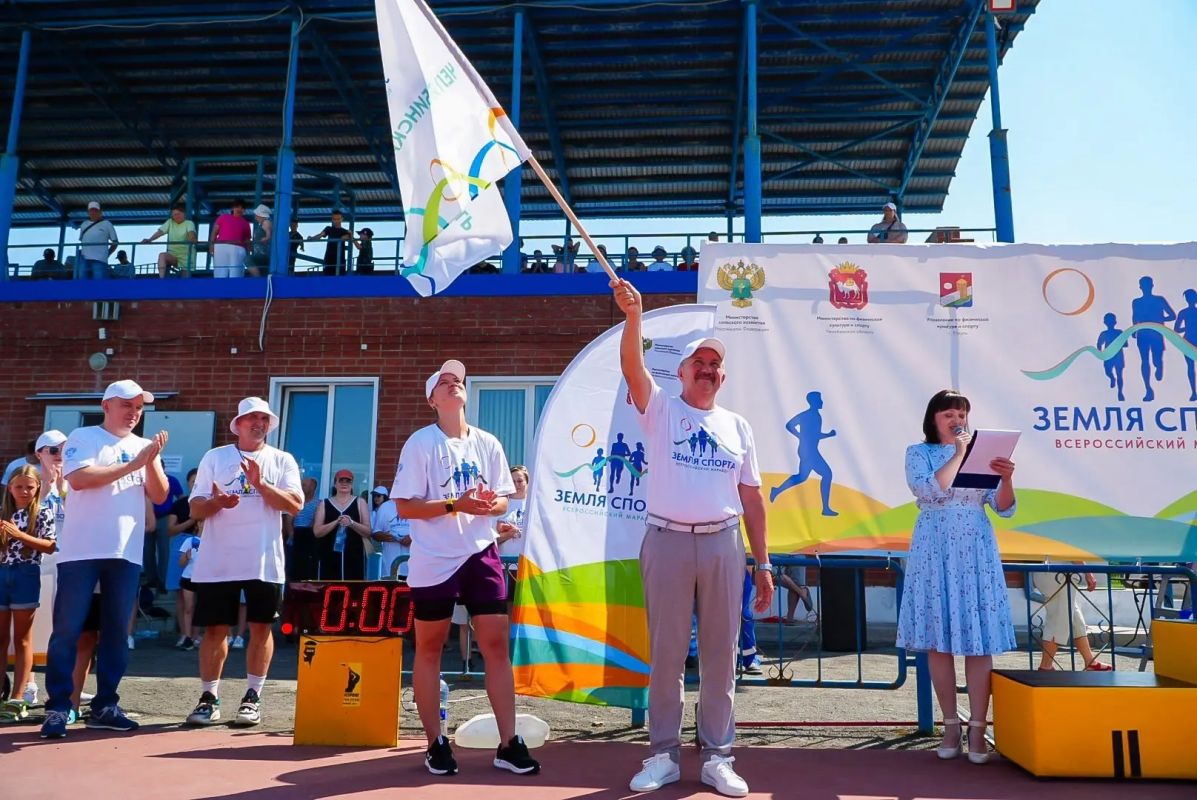ВСЕРОССИЙСКИЙ МАРАФОН «ЗЕМЛЯ СПОРТА» В ЕТКУЛЕ ВСЕРОССИЙСКИЙ МАРАФОН «ЗЕМЛЯ СПОРТА» В ЕТКУЛЕ