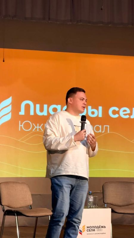 «Лидеры села. Южный Урал»: завершается отборочный этап конкурса— впереди финал! «Лидеры села. Южный Урал»: завершается отборочный этап конкурса— впереди финал!