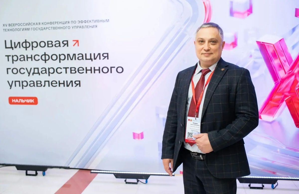 Челябинский минфин изучил цифровые тренды в госфинансах