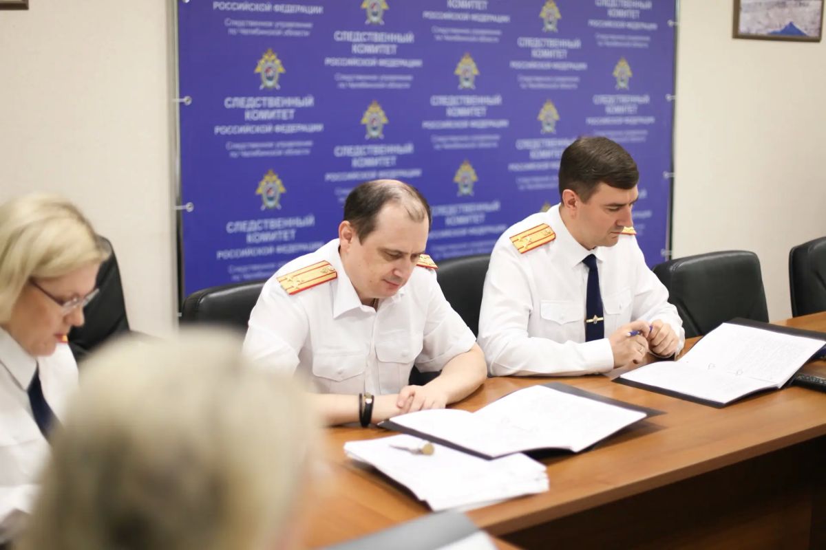 В следственном управлении СК России по Челябинской области состоялось заседание аттестационной комиссии В следственном управлении СК России по Челябинской области состоялось заседание аттестационной комиссии