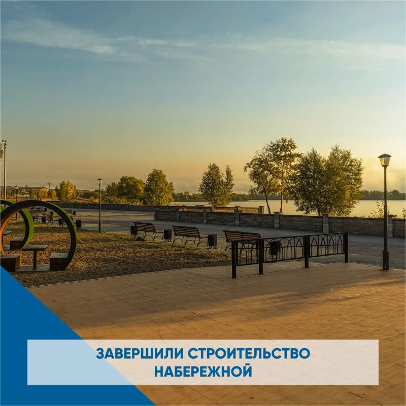 Парк у Вечного огня - одна из самых масштабных городских территорий Парк у Вечного огня - одна из самых масштабных городских территорий