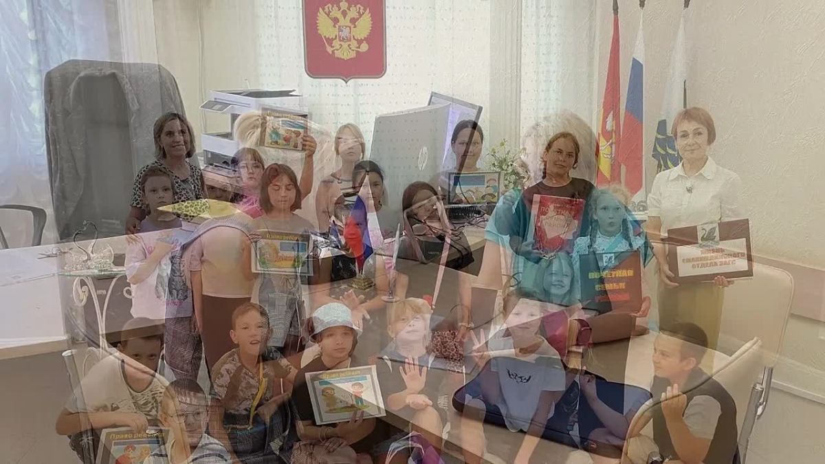 Всероссийская неделя правовой помощи: органы ЗАГС Челябинской области – надежный навигатор в мире семейного права