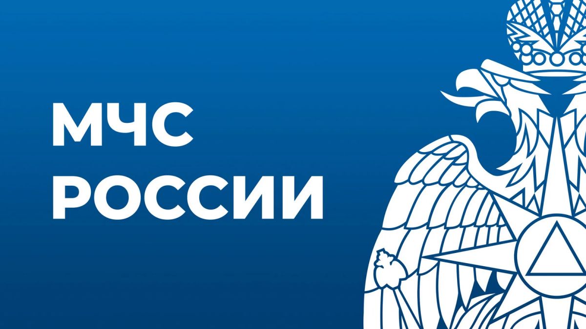 На Южном Урале из-за обильных осадков осложнилась гидрологическая обстановка