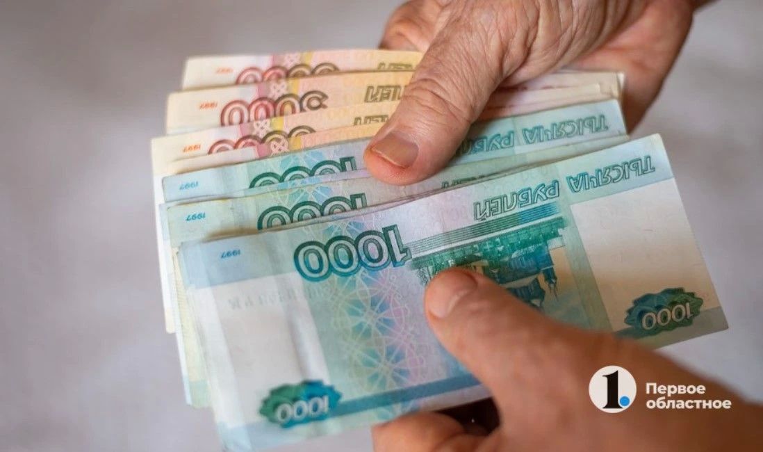 С 21 июля вступает в силу новое правило назначения единого пособия на детей