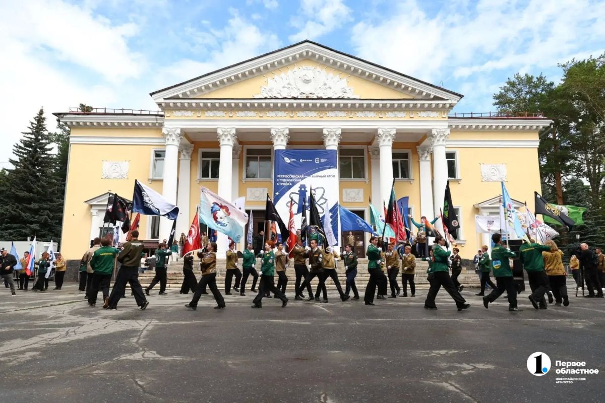 Впервые в истории всероссийской студенческой стройки «Мирный атом» появится производственный отряд Впервые в истории всероссийской студенческой стройки «Мирный атом» появится производственный отряд
