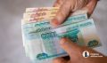 С 21 июля вступает в силу новое правило назначения единого пособия на детей