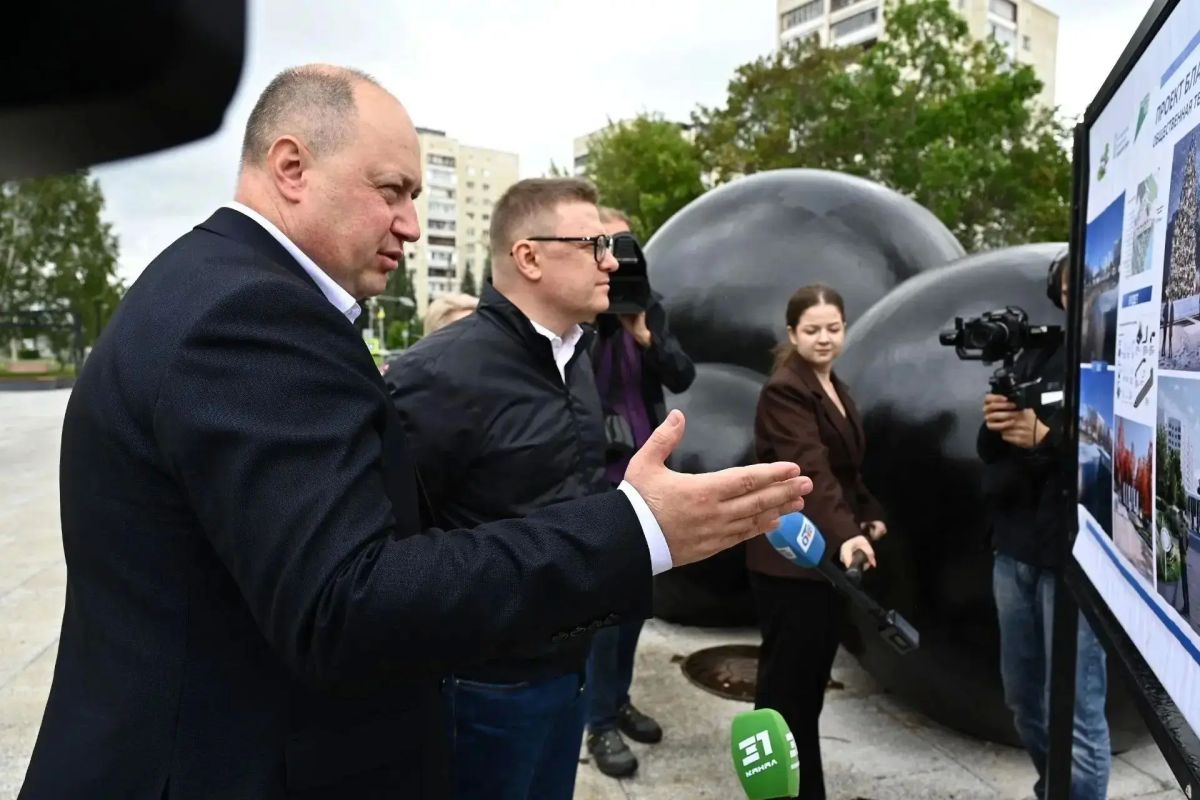 Алексей Текслер оценил новое общественное пространство «Энергия воды» в Озерске Алексей Текслер оценил новое общественное пространство «Энергия воды» в Озерске