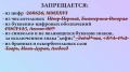 ������� � ������� �� ���� ������� �������� ������� ���������� ������ ���� ������������� ��������������� ���������� ������ �������� ����� ���������