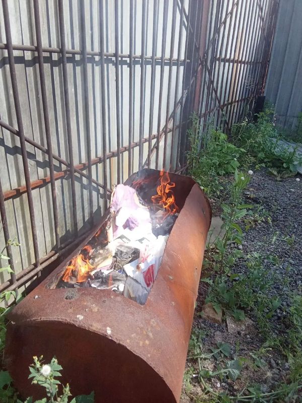В Копейске полицейские уничтожили партию наркотических средств, которые являлись вещественными доказательствами по завершённым уголовным делам В Копейске полицейские уничтожили партию наркотических средств, которые являлись вещественными доказательствами по завершённым уголовным делам