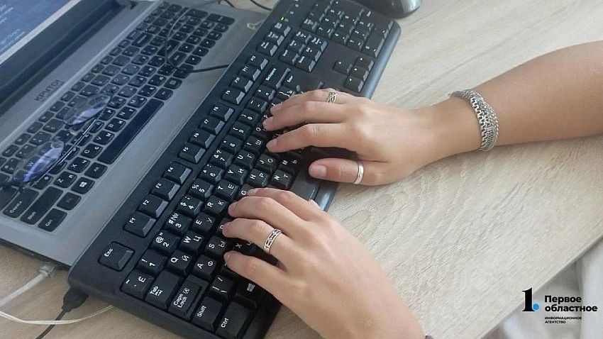 38% южноуральцев оборудовали рабочее место дома
