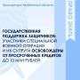 � 25 ��� 2026 ���� �������� ���� ����������� ������ �� �������� ��������� ������
